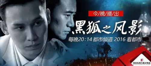 王大锤周六爆料视频,娱乐圈惊人内幕大曝光！  第3张