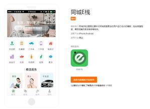 同城爆料新闻,惊曝某小区突发火灾,居民紧急疏散! 第3张 同城爆料新闻,惊曝某小区突发火灾,居民紧急疏散! 第3张