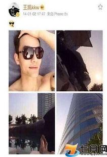 成都名媛爆料视频播放大全,一窥都市名媛生活众生相  第1张