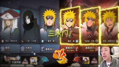 晚安青年水门爆料视频播放,视频播放背后的惊人真相  第2张