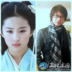 女明星爆料最新绯闻图片,女明星绯闻图片引发热议 第3张 女明星爆料最新绯闻图片,女明星绯闻图片引发热议 第3张