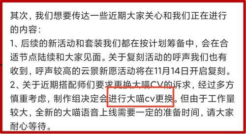 逆子最新爆料外观,神秘外观惊艳亮相,揭秘逆子最新力作 第2张 逆子最新爆料外观,神秘外观惊艳亮相,揭秘逆子最新力作 第2张