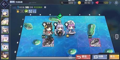 热血航线最新泳装爆料,性感新角色惊艳亮相，夏日激情一触即发！  第2张