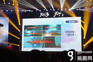 怎么制作大爆料视频  第3张